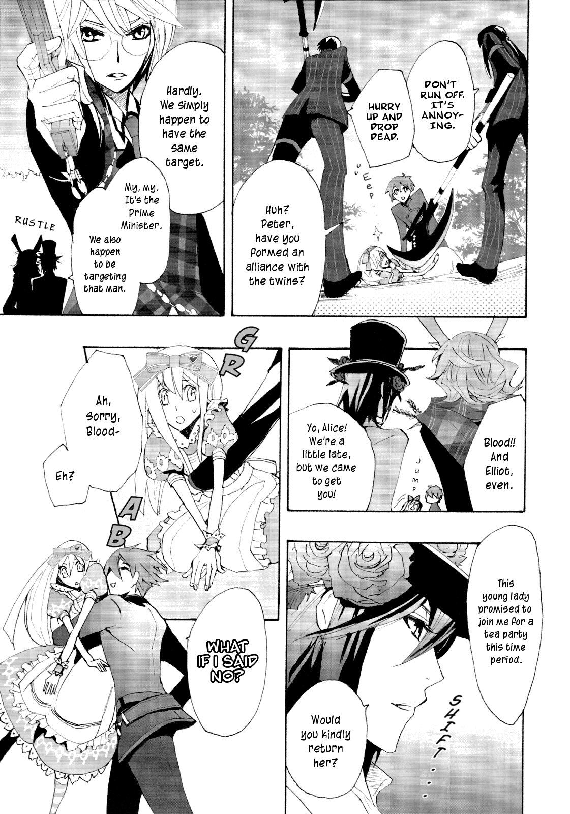 Page 67