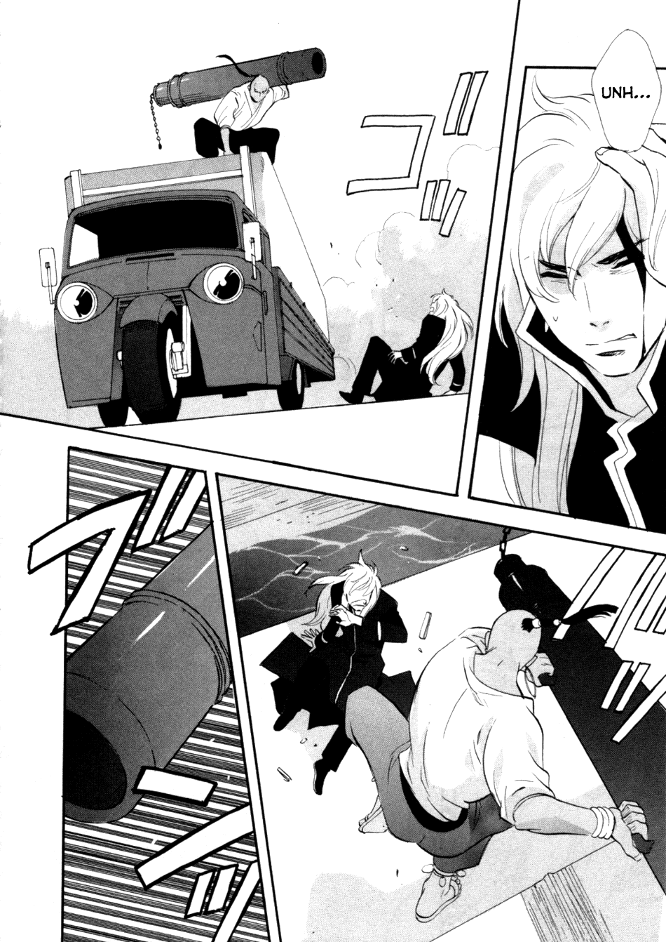 Page 67