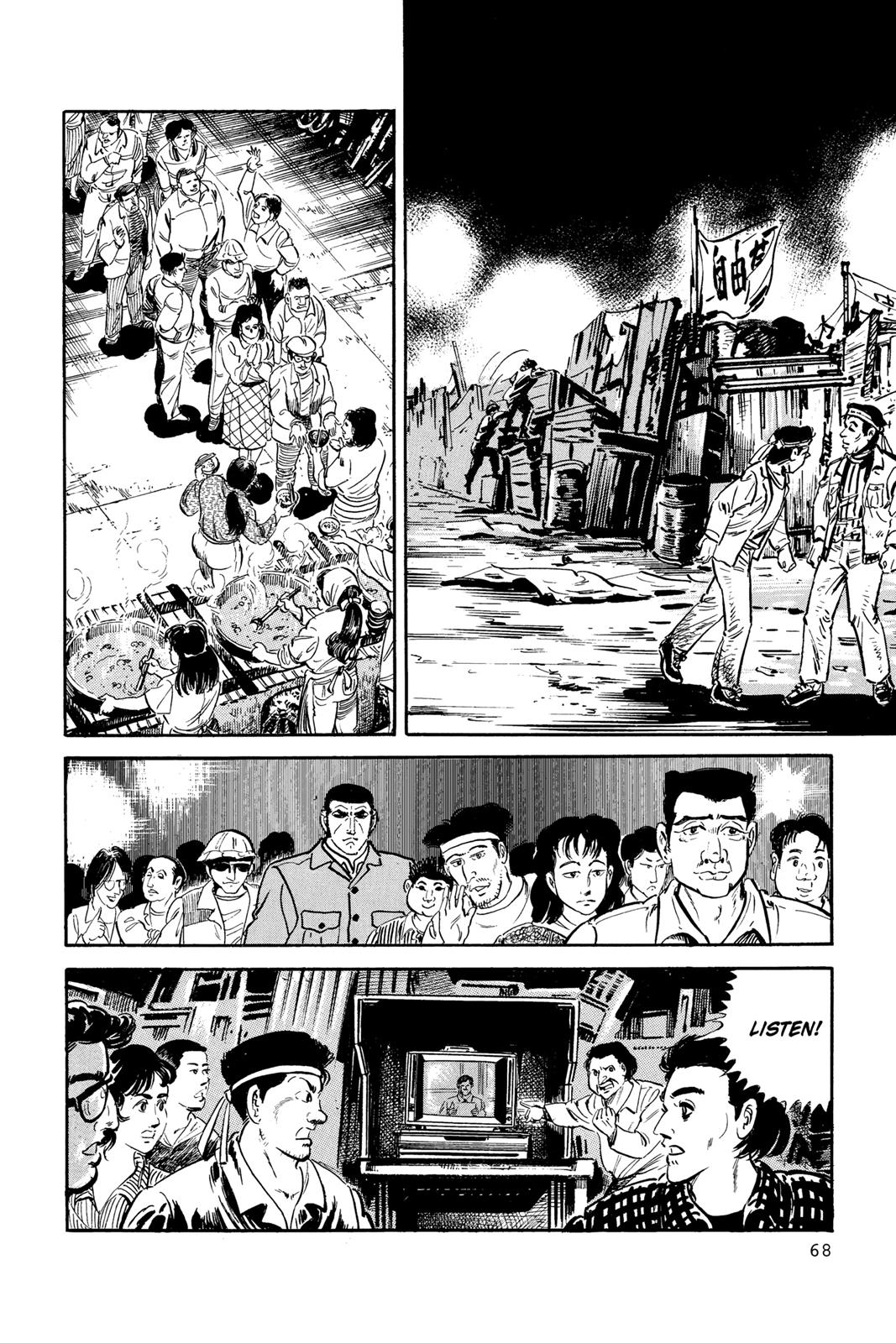 Page 68