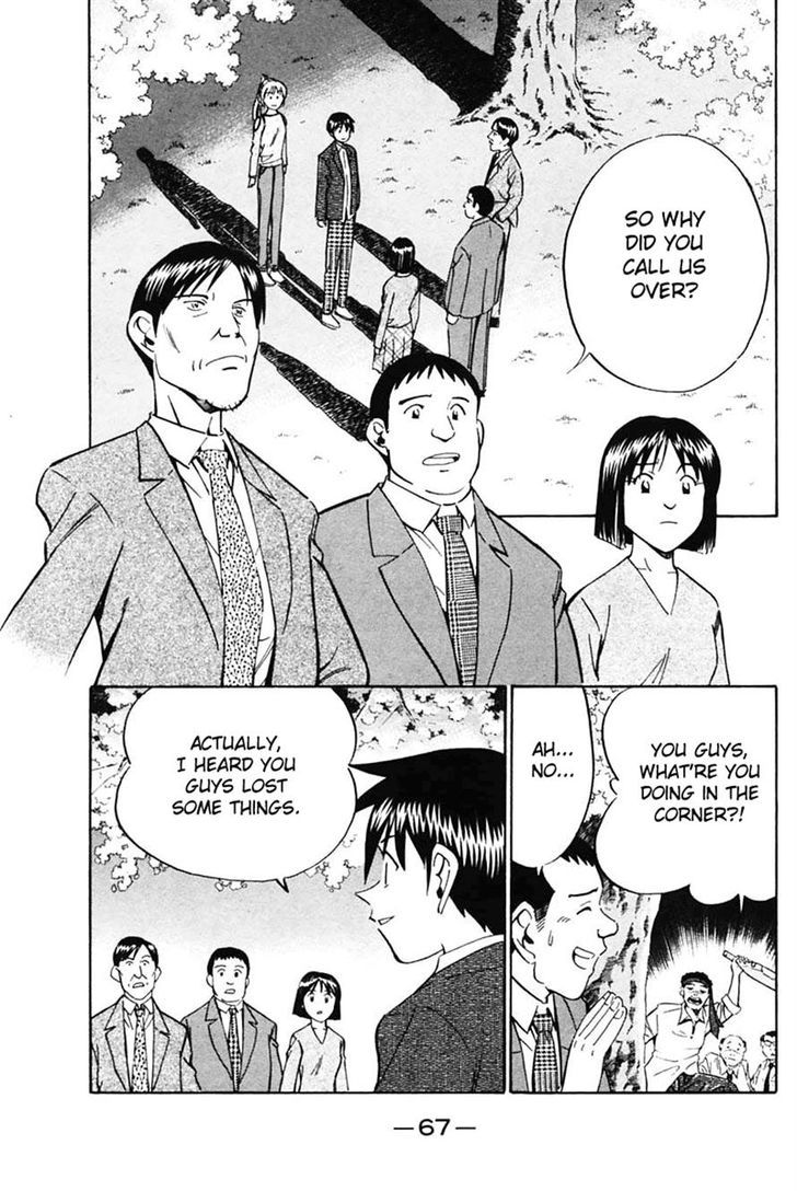 Page 67
