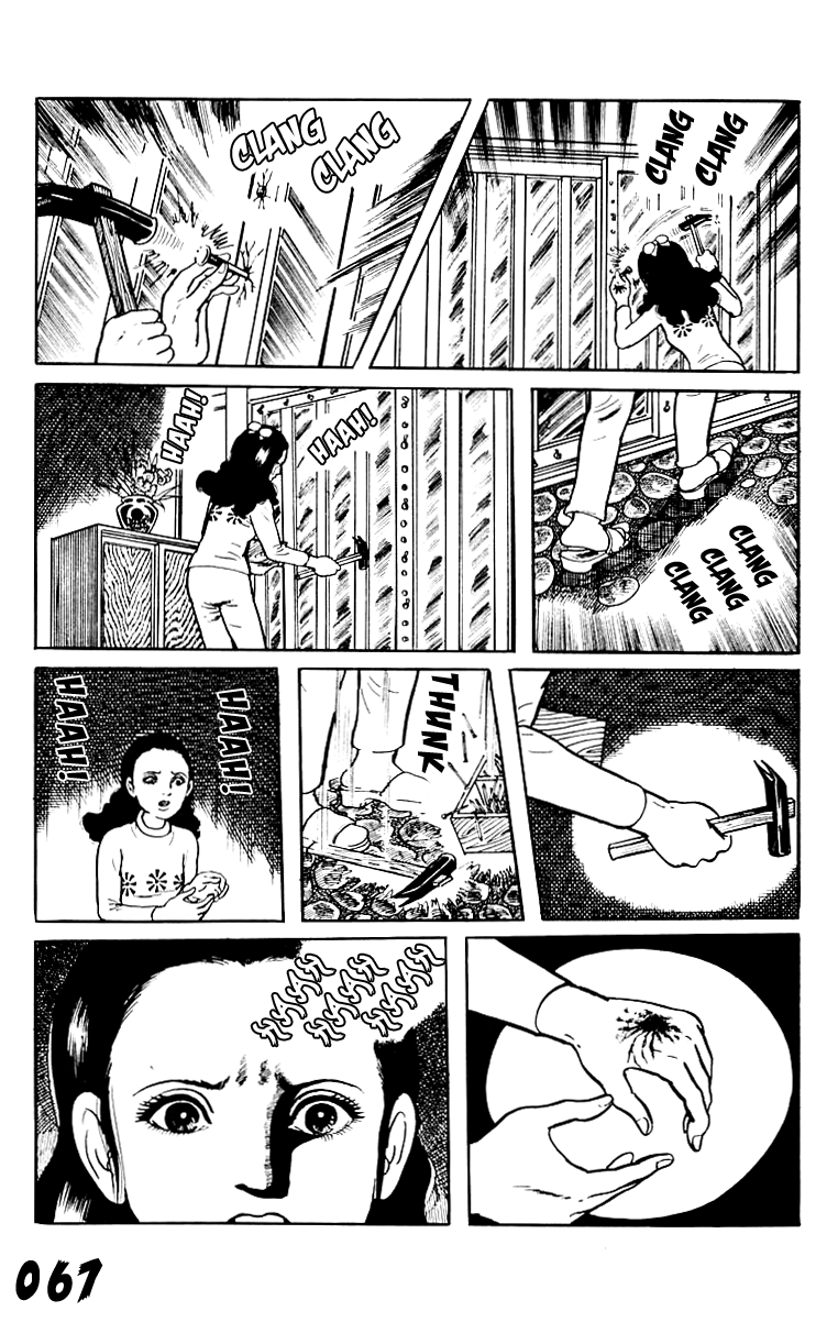 Page 67