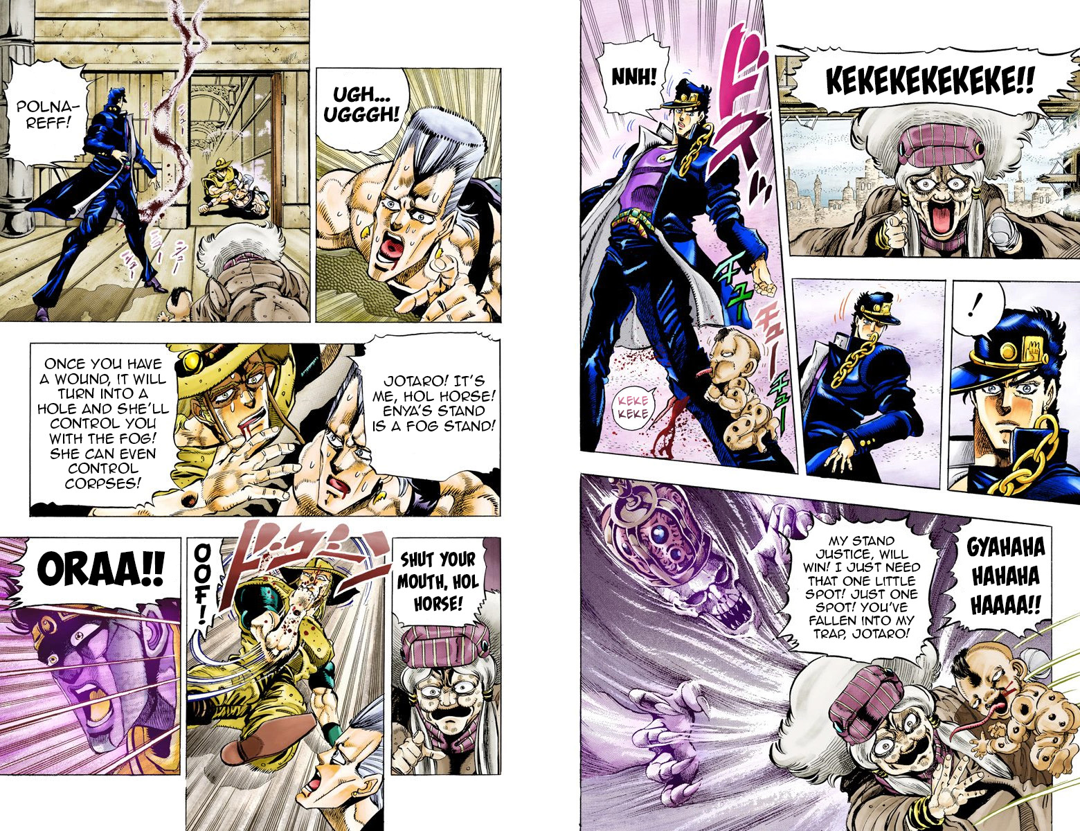 Page 68