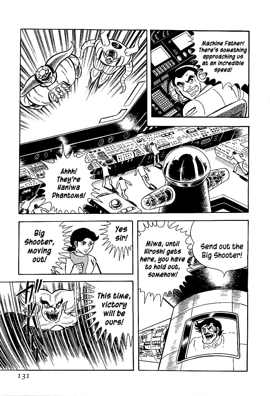 Page 67