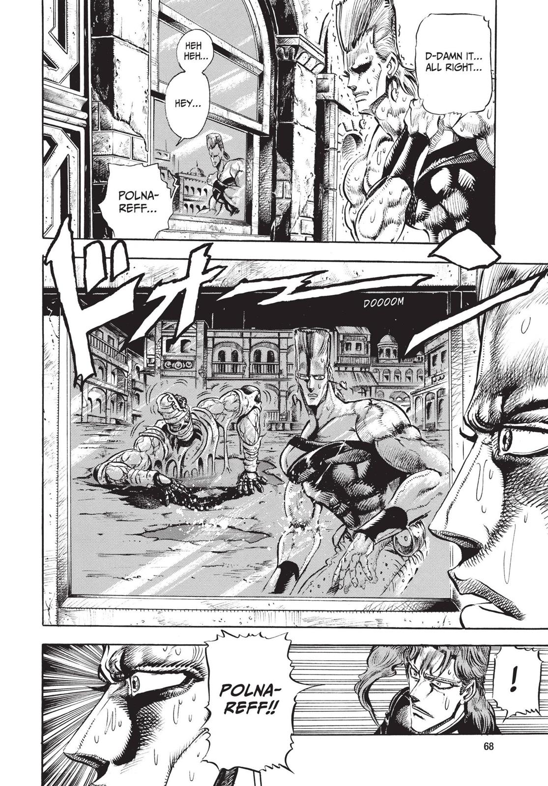 Page 68