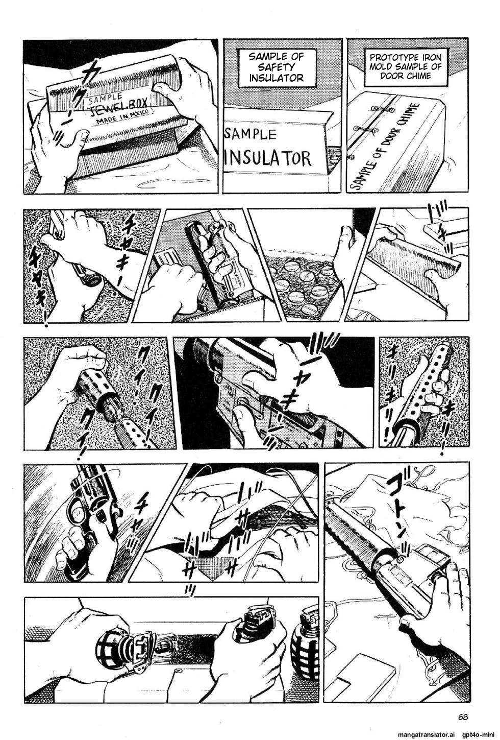 Page 68