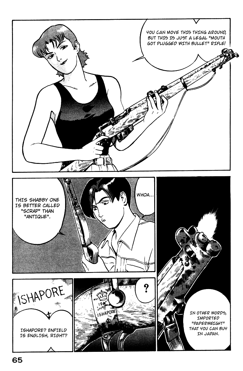 Page 67