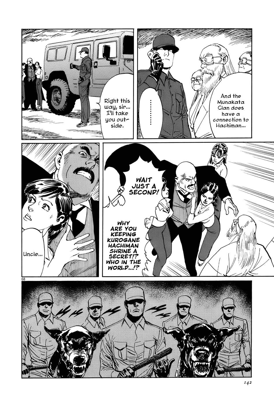 Page 67