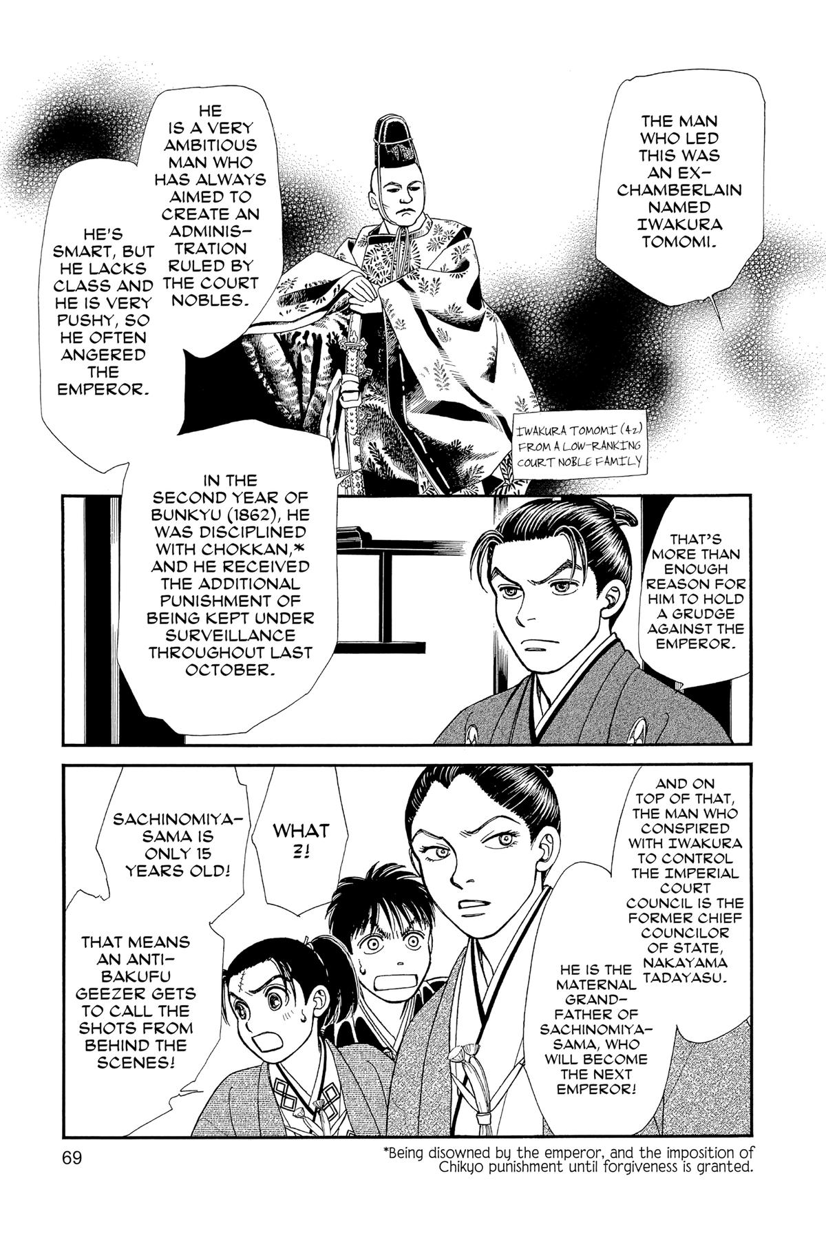 Page 68