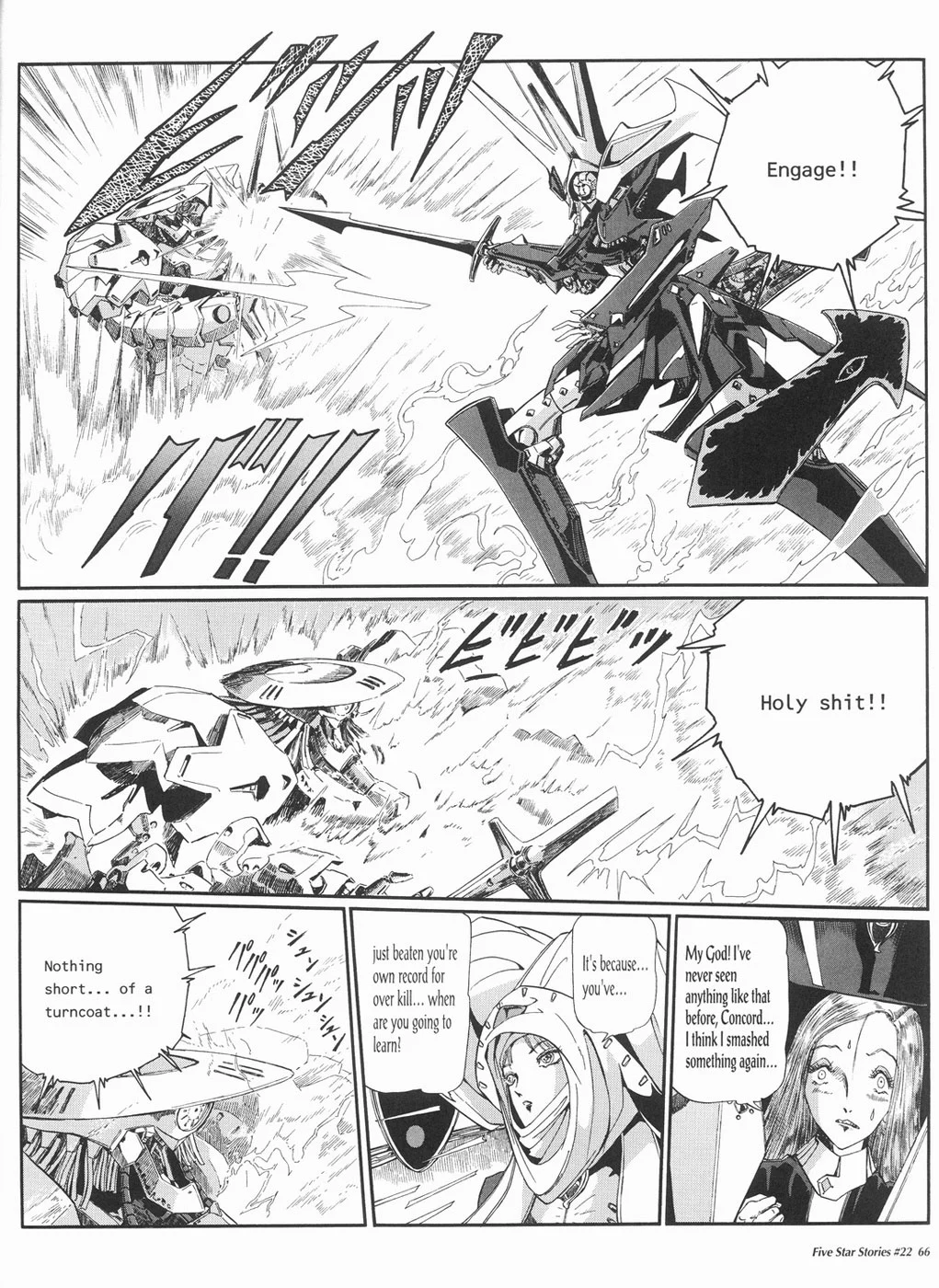 Page 67