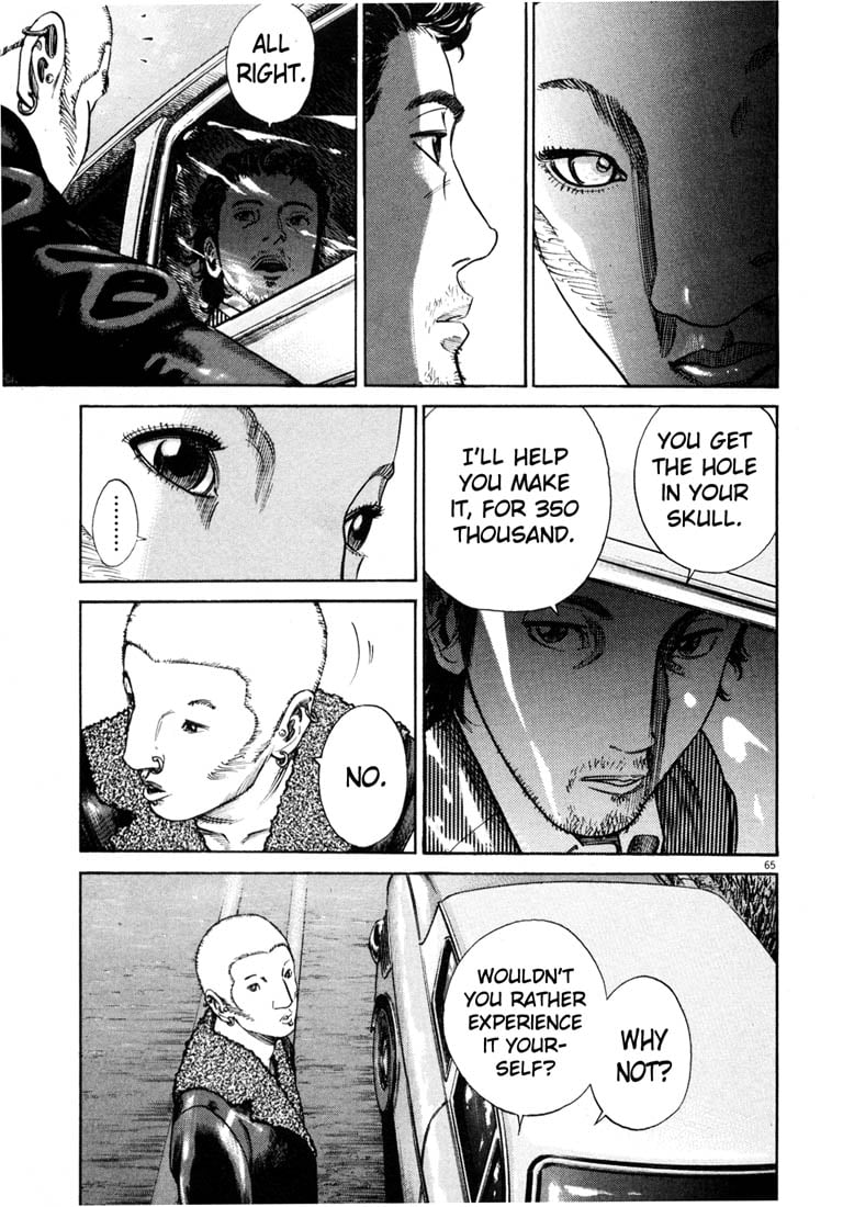 Page 67
