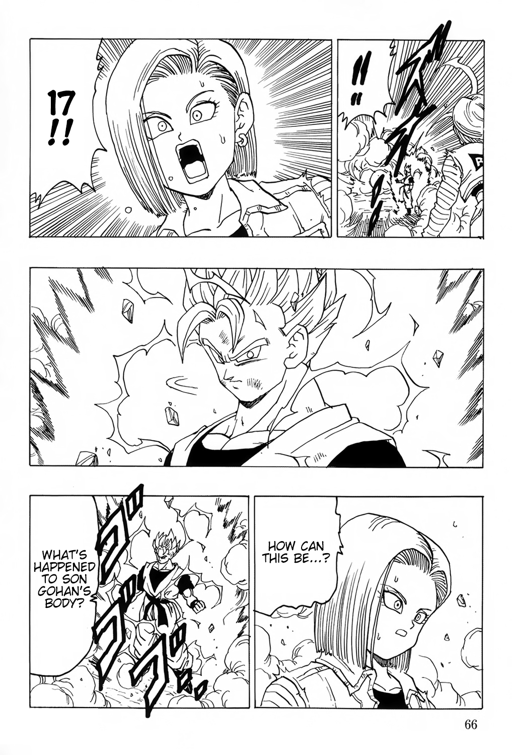 Page 67