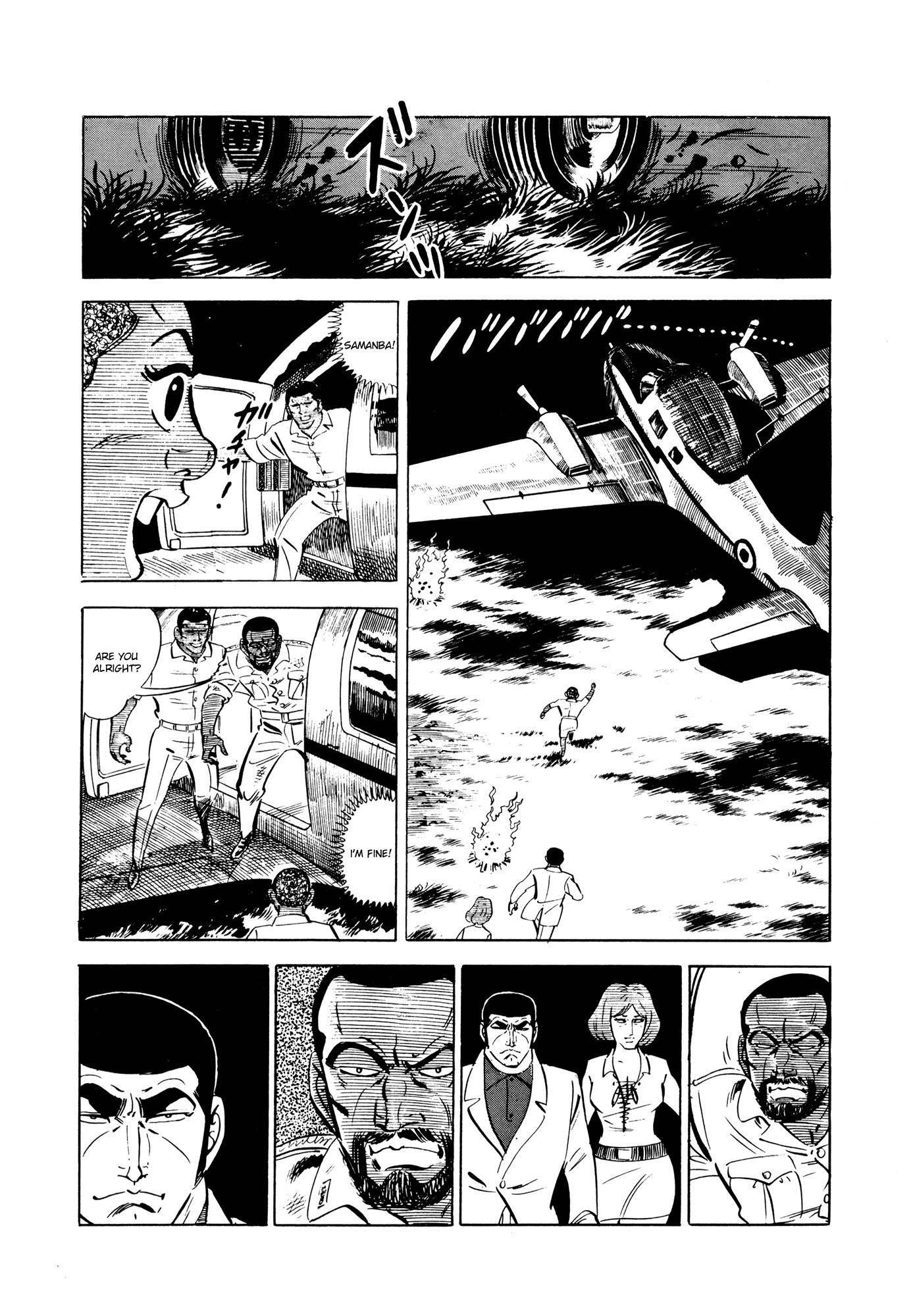 Page 67