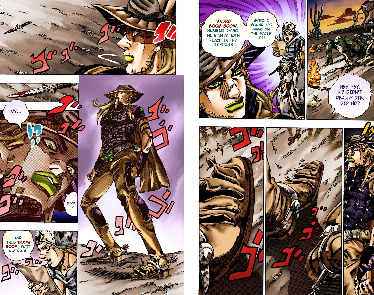 Page 68