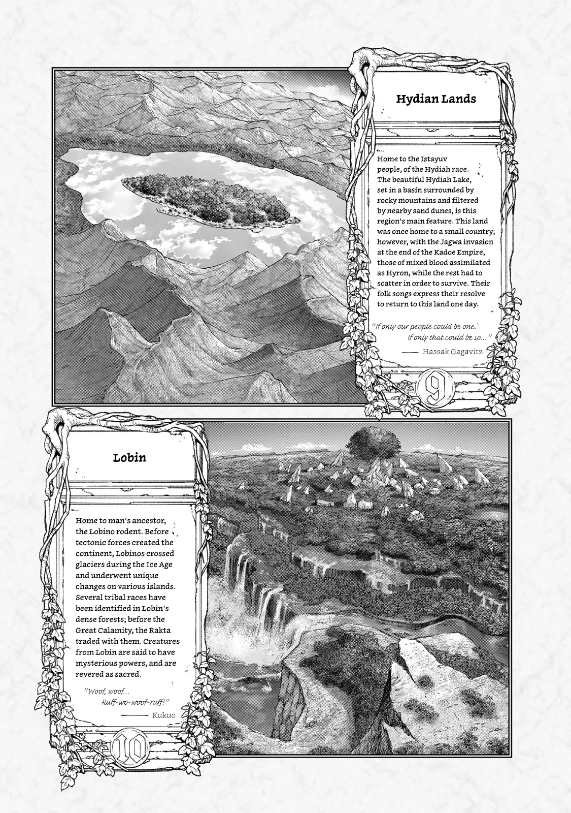 Page 68