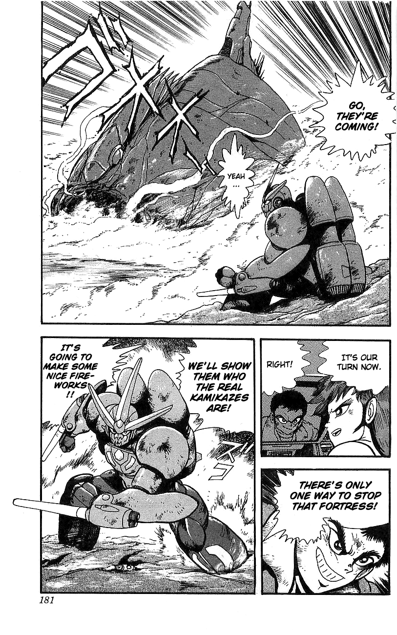 Page 67