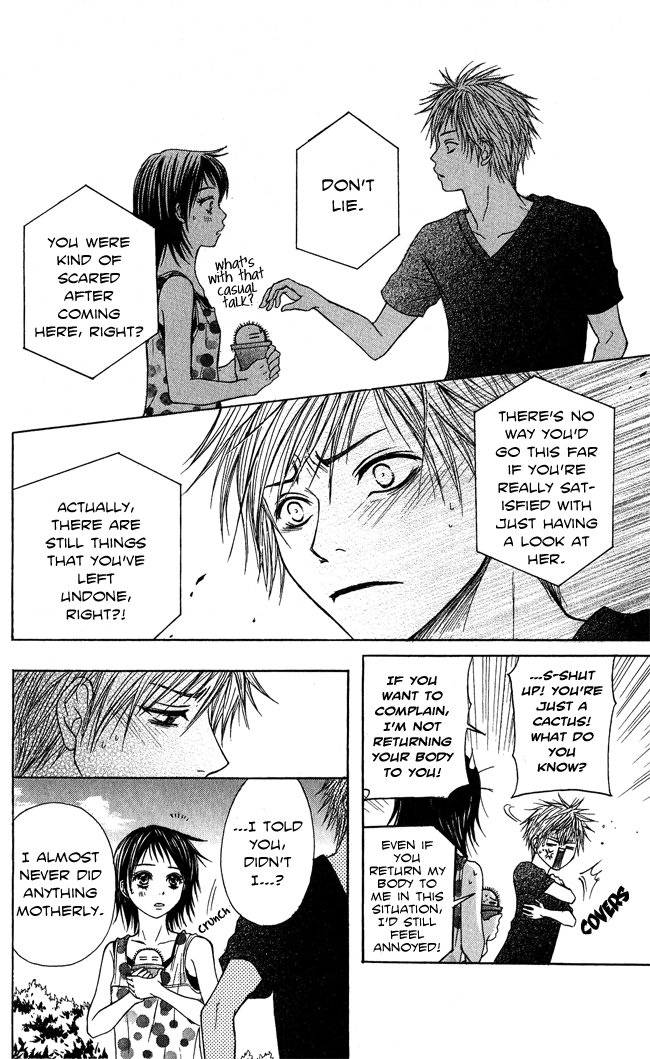Page 67