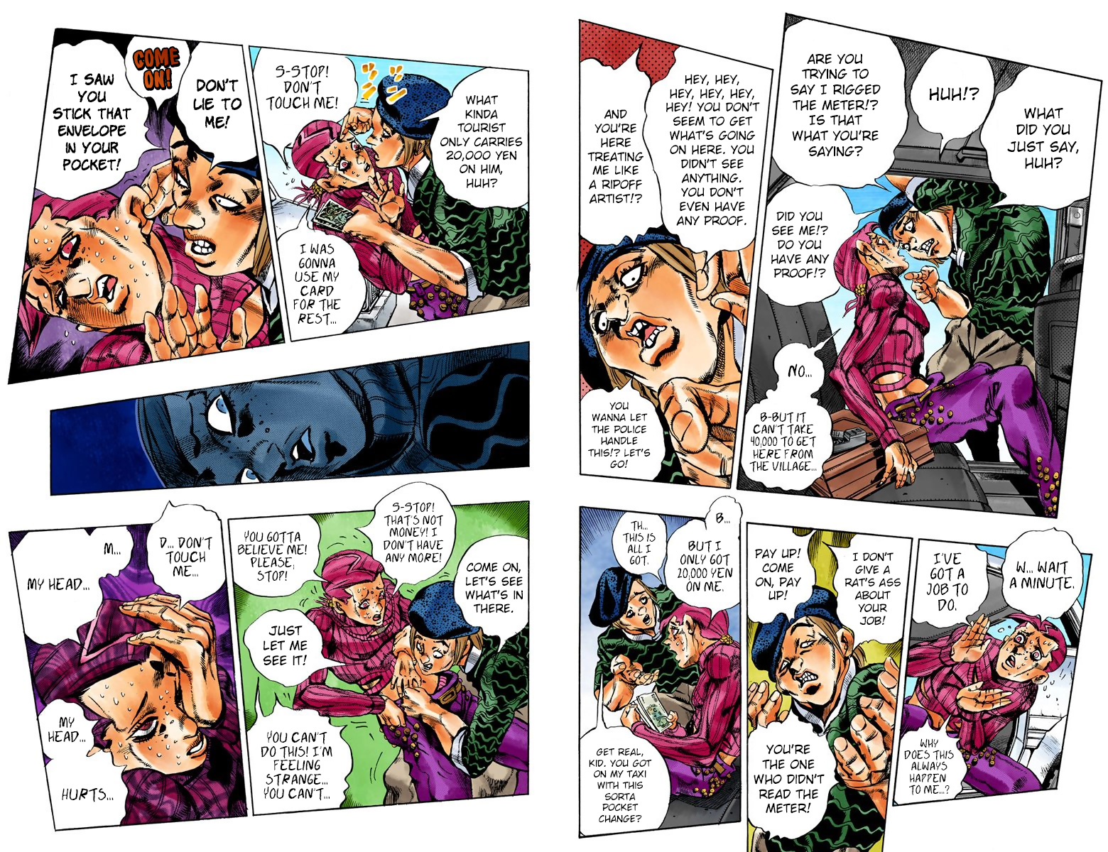 Page 68