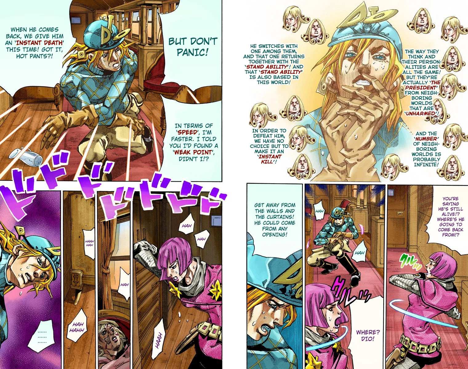 Page 68