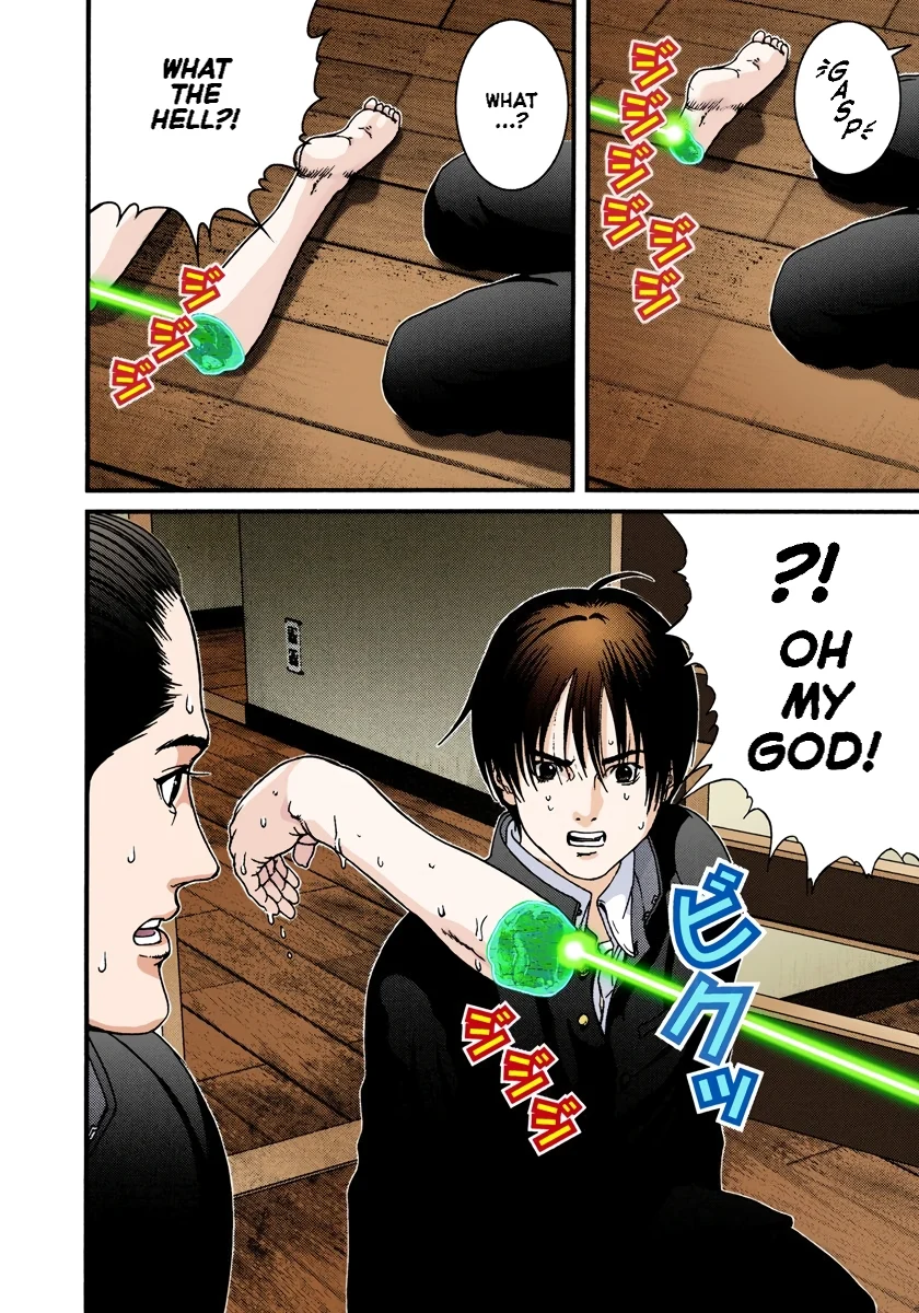 Page 68