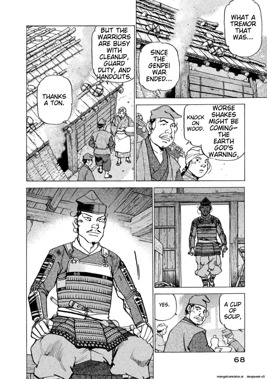 Page 68