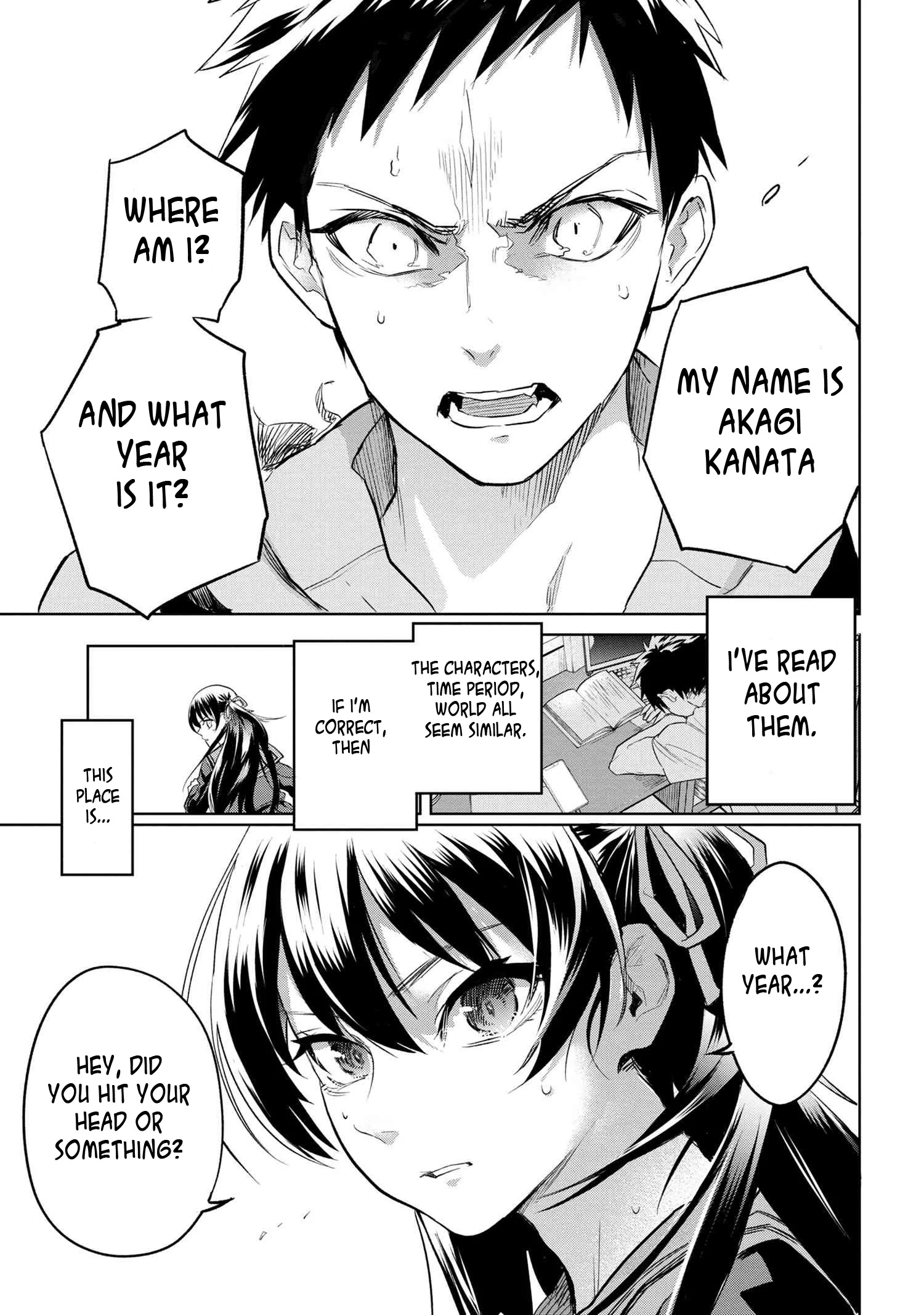 Page 67
