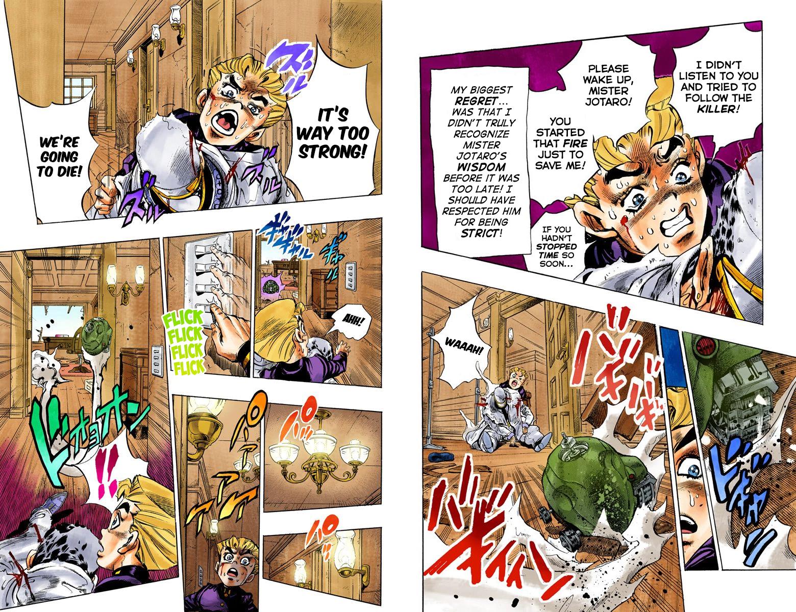 Page 68