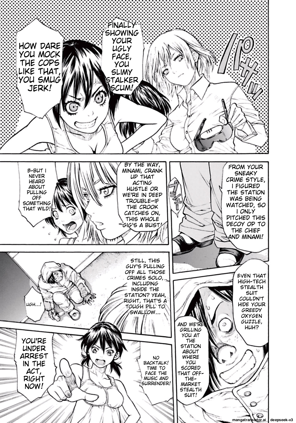 Page 68