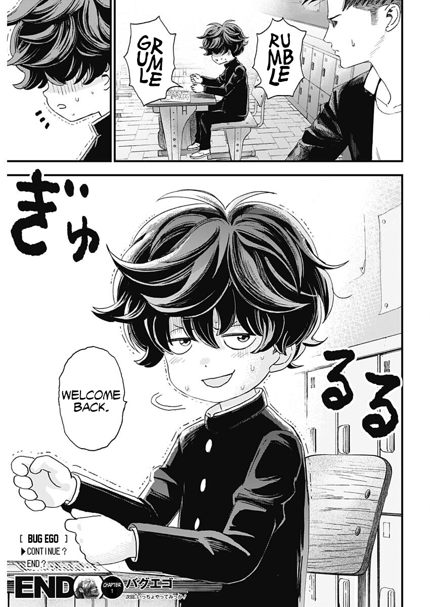 Page 68
