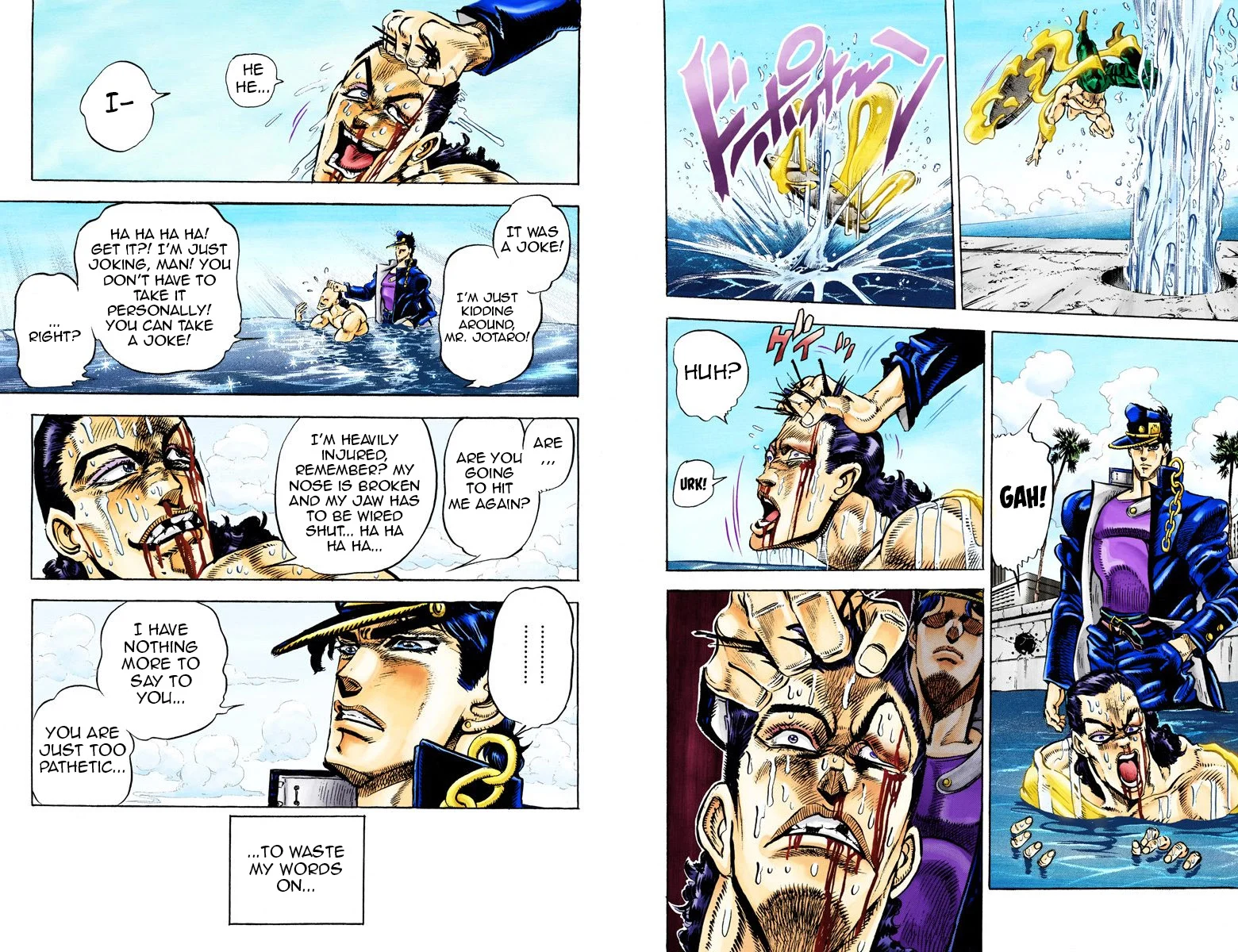 Page 68