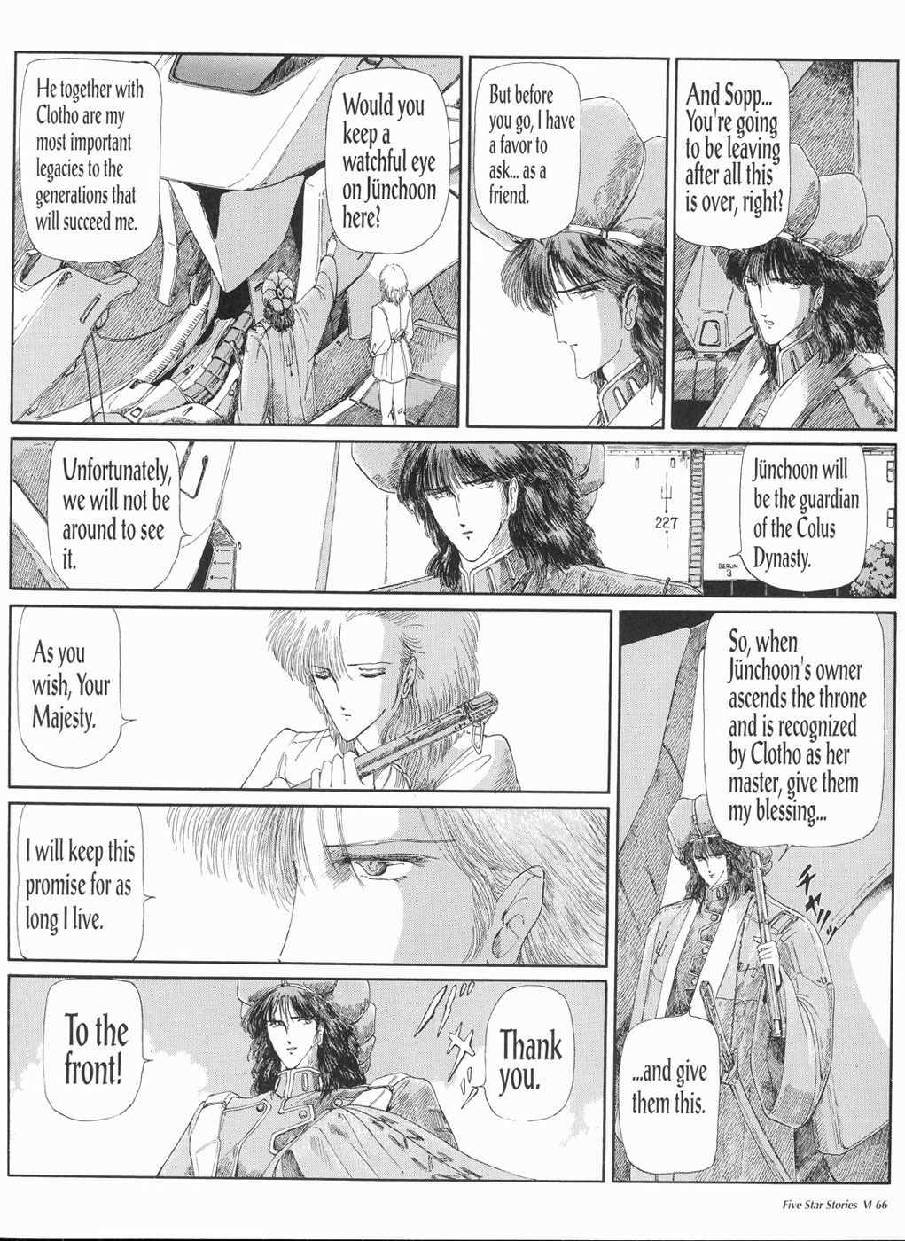 Page 67