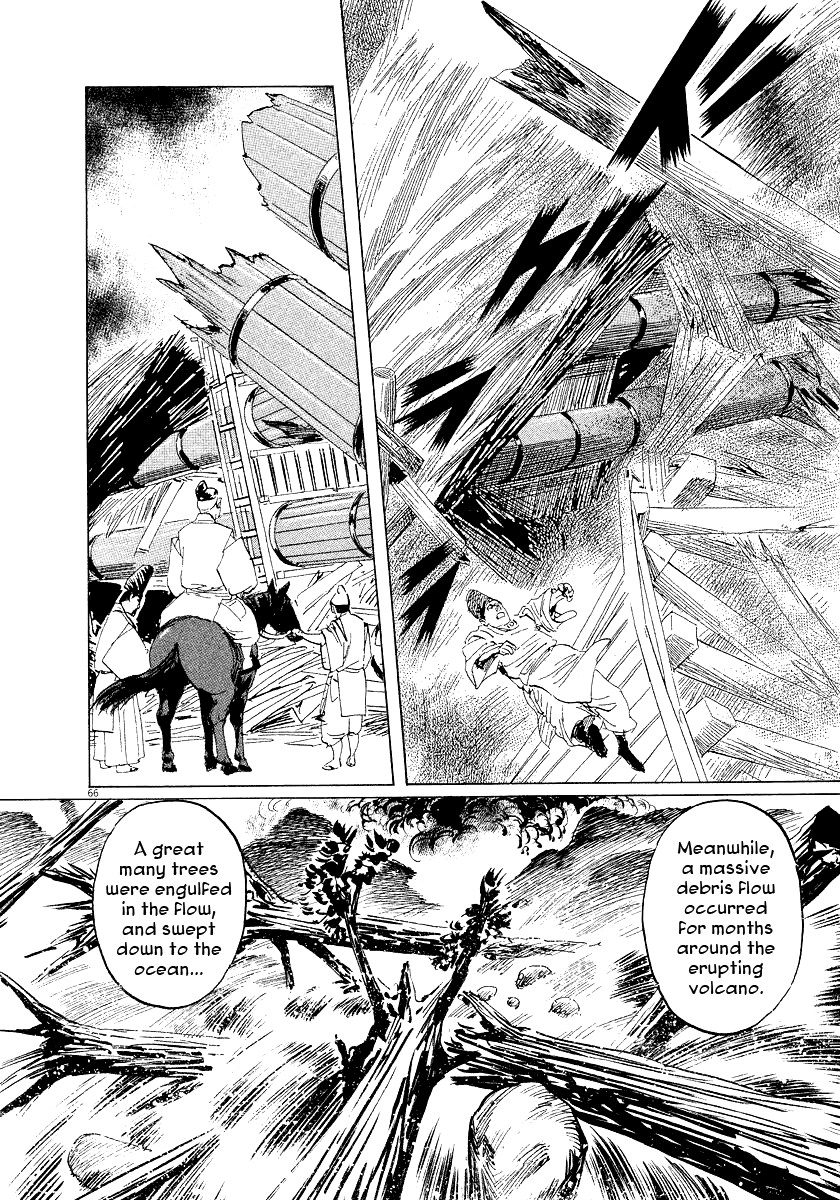 Page 67