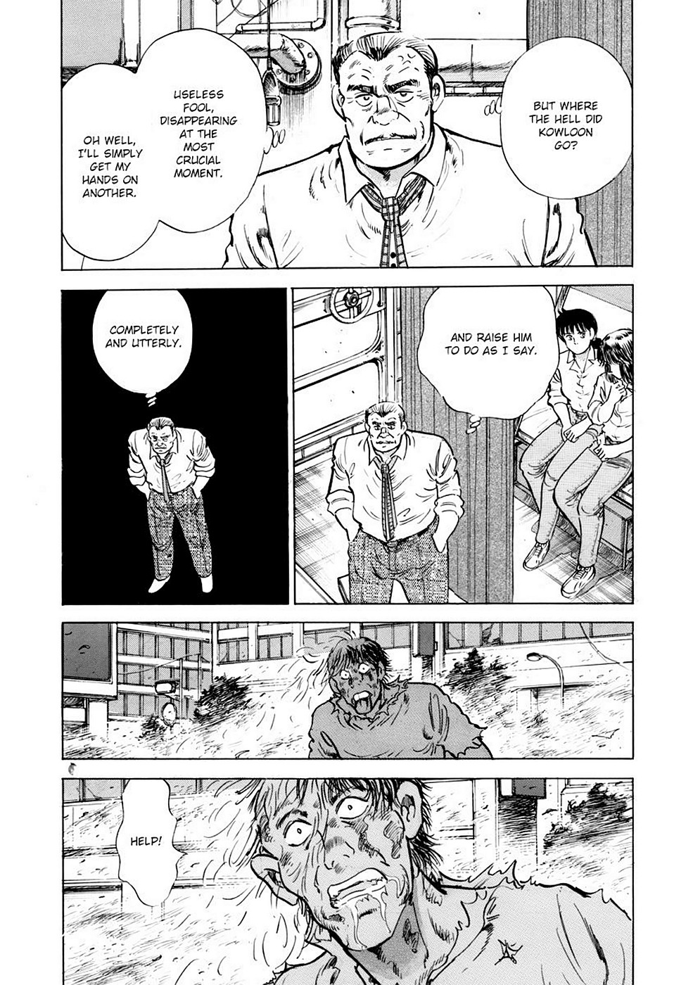 Page 68