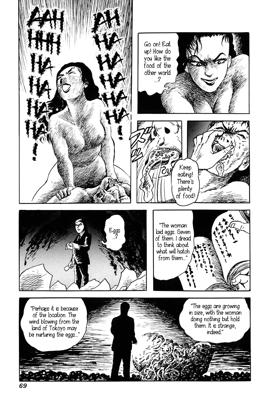 Page 67