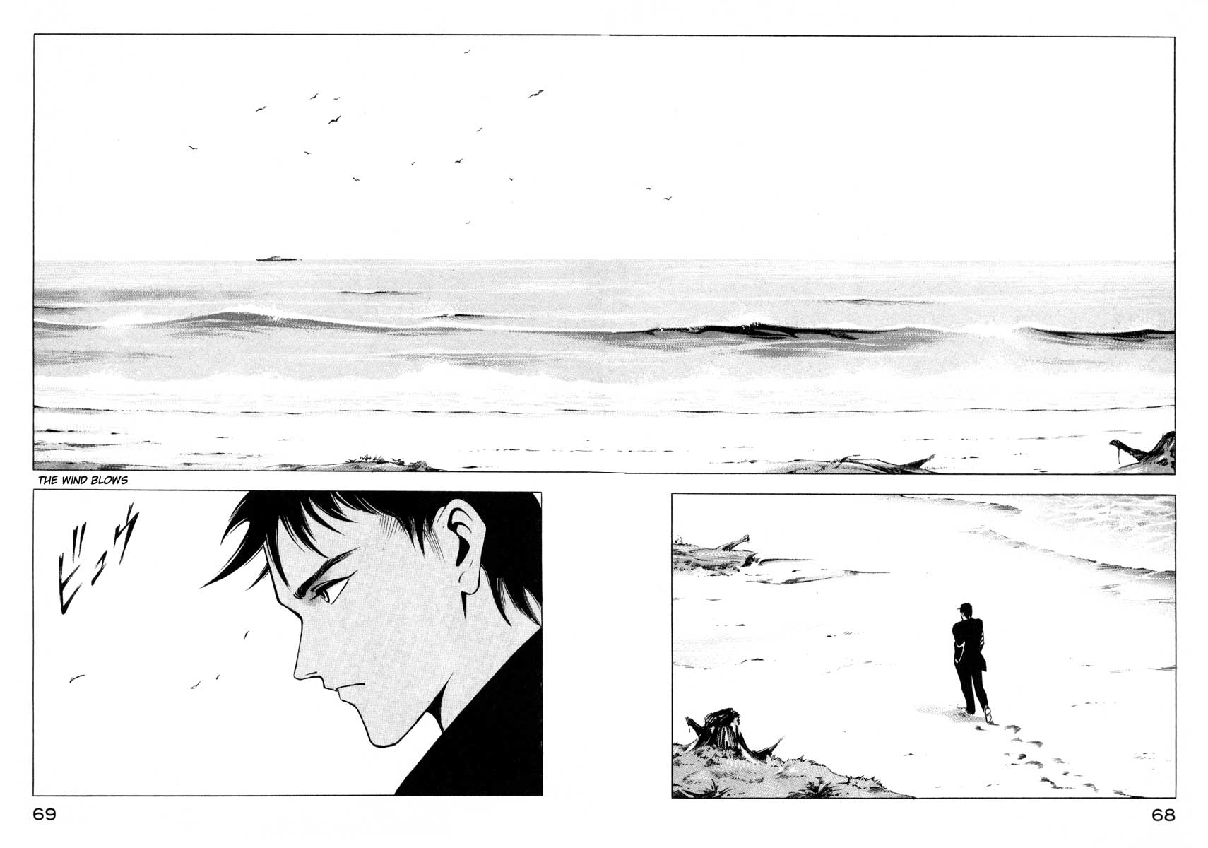 Page 67