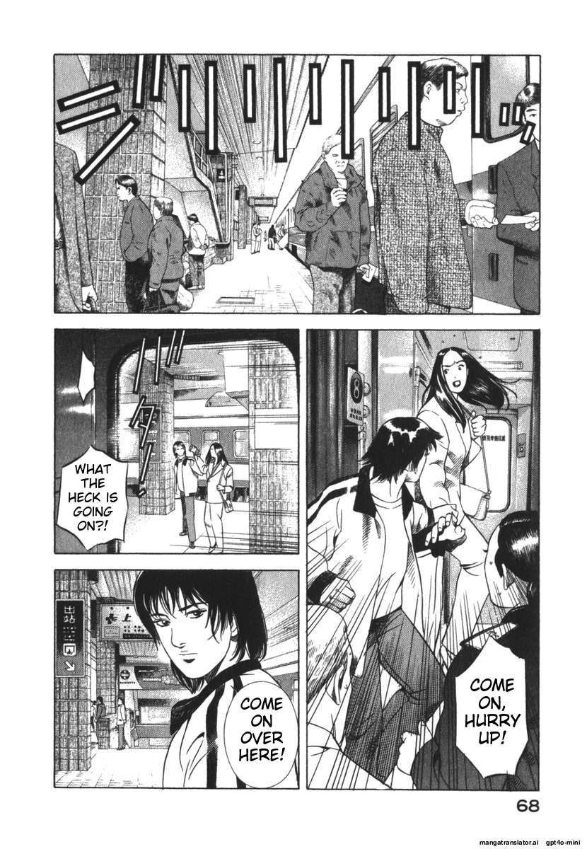Page 68