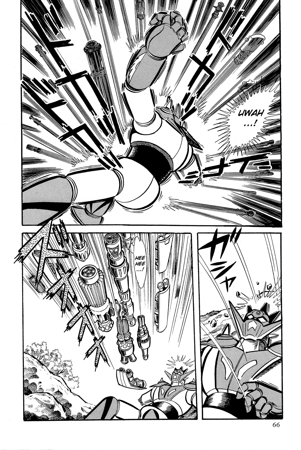 Page 67