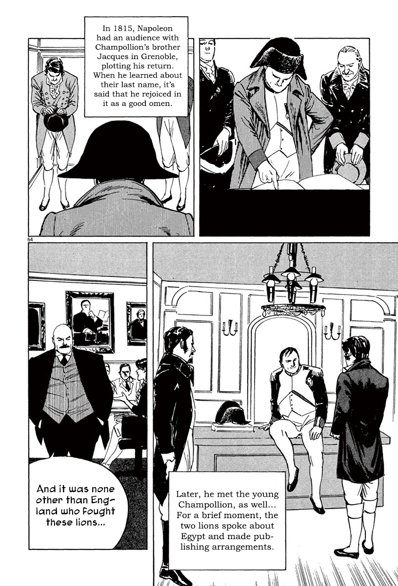 Page 67