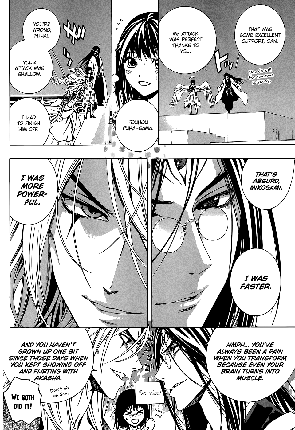 Page 67