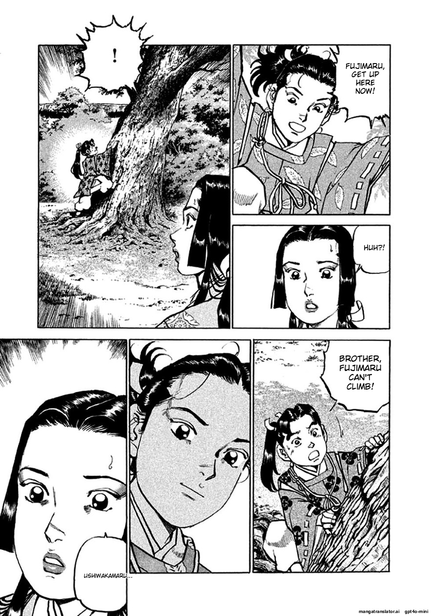 Page 68