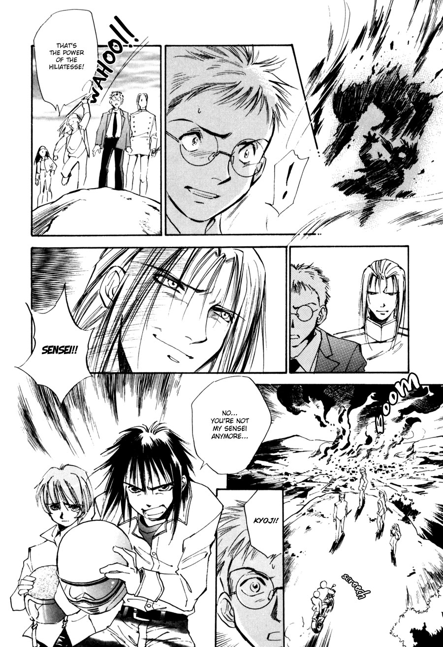 Page 68
