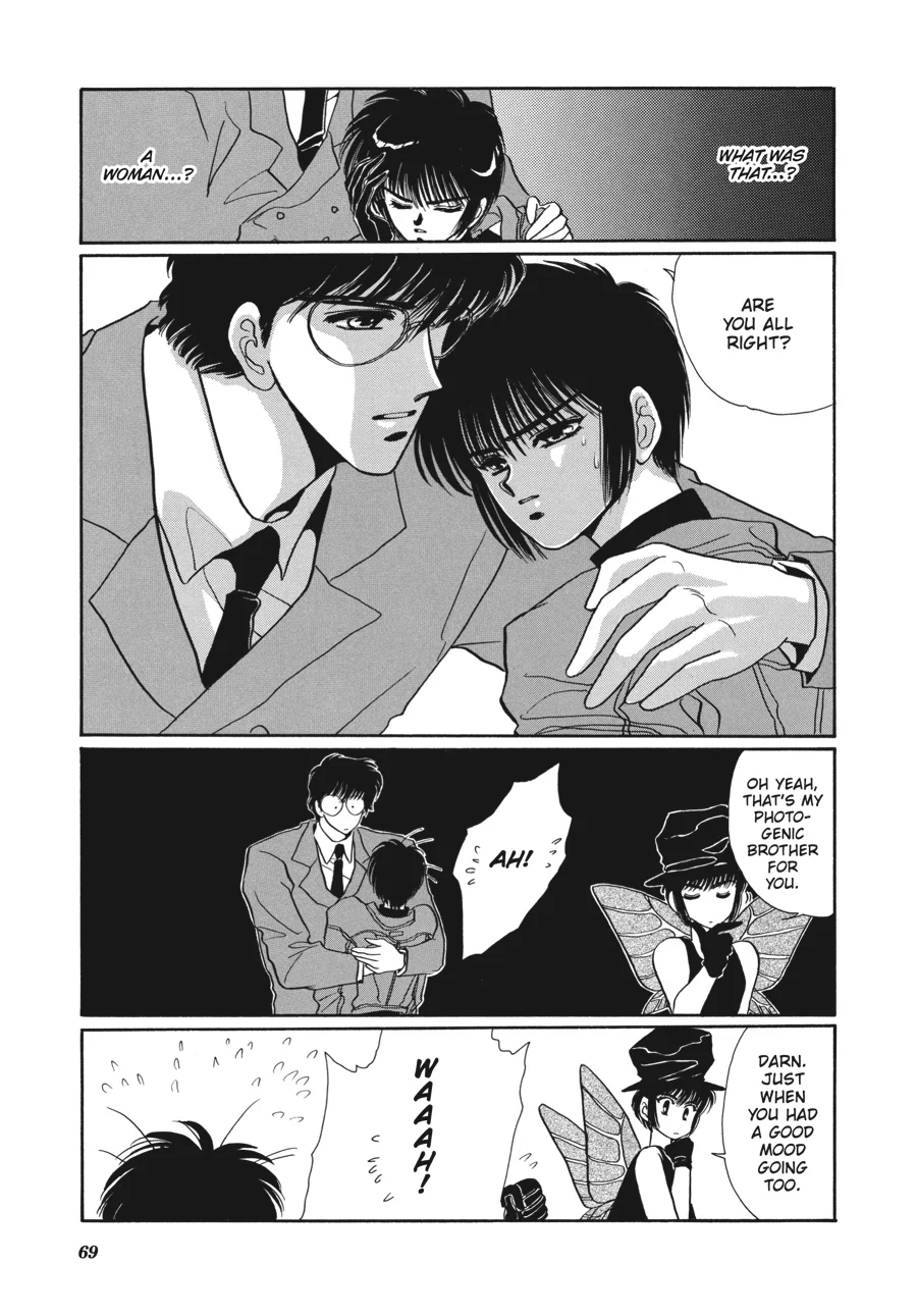 Page 68