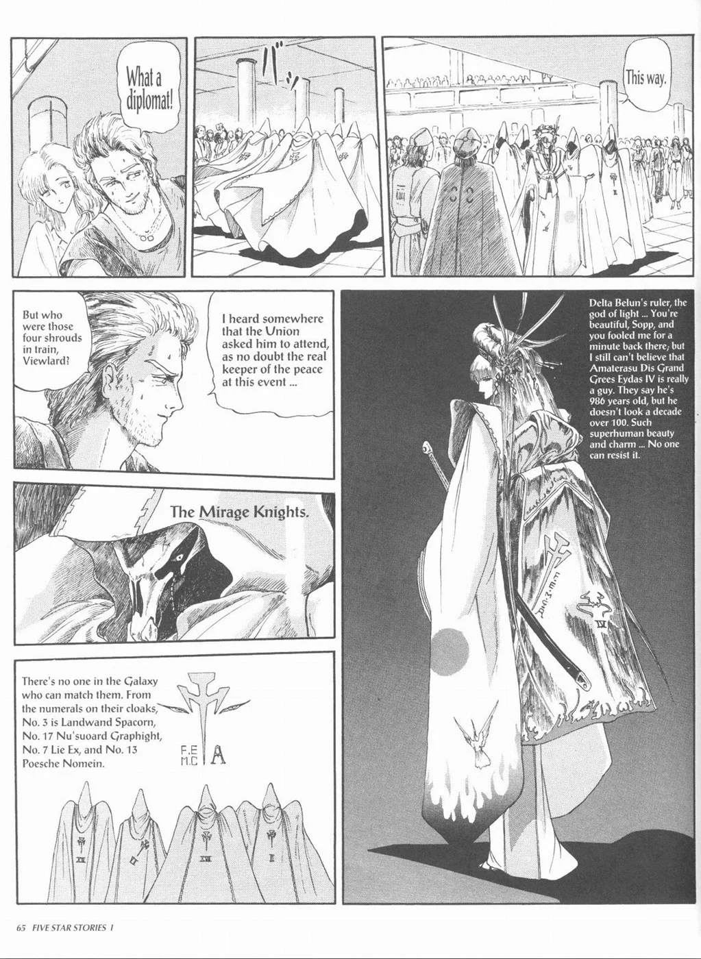 Page 67