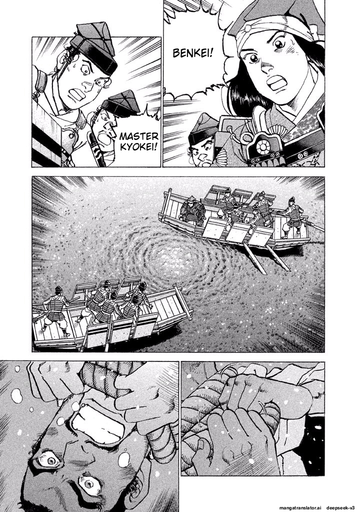 Page 68