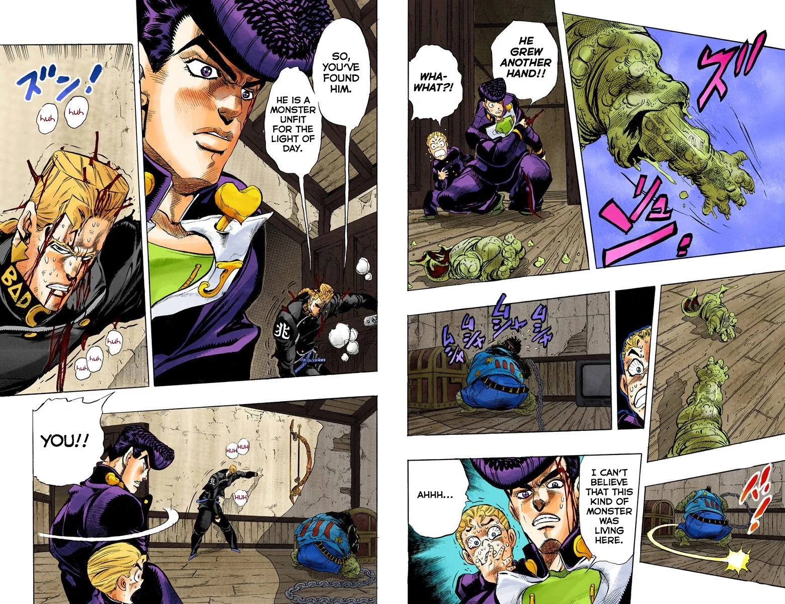 Page 69