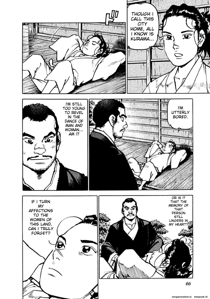Page 69