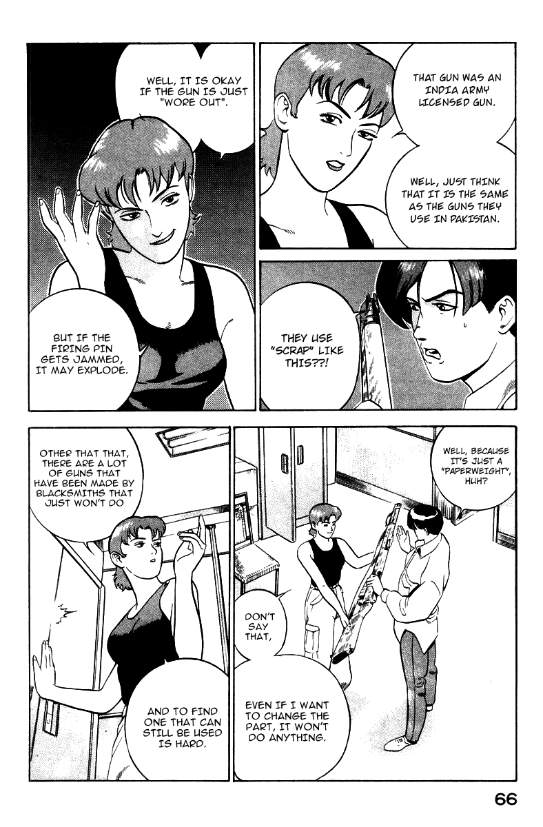 Page 68