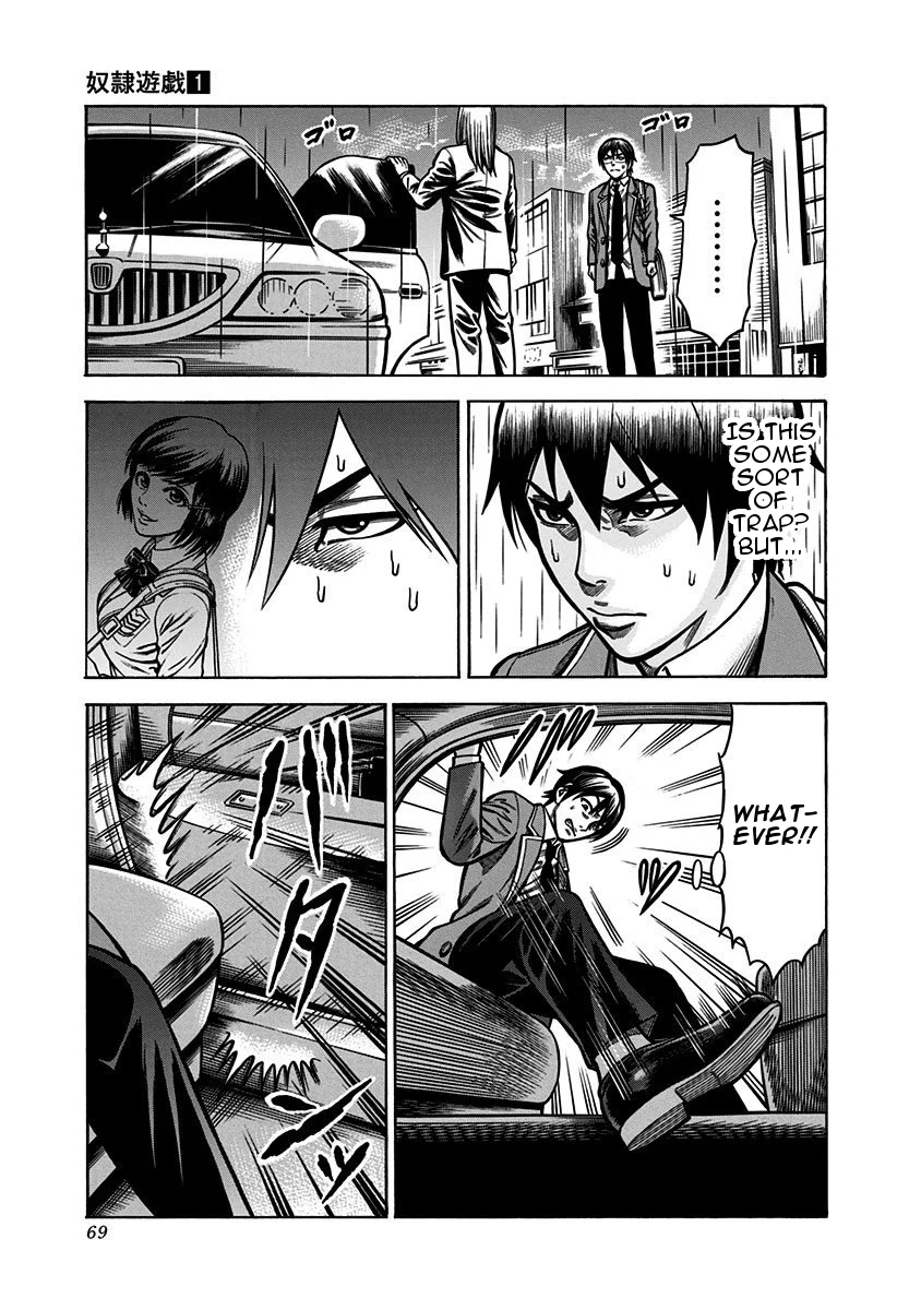 Page 68