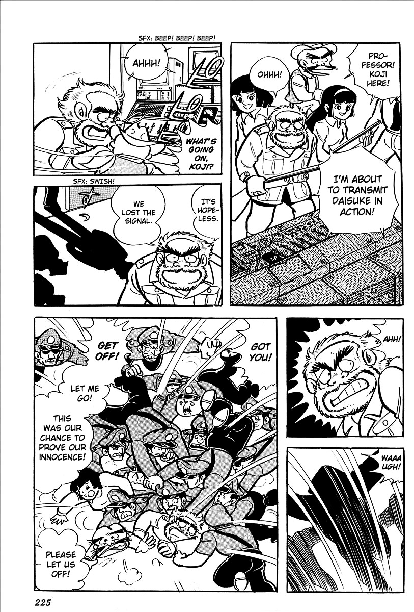 Page 69