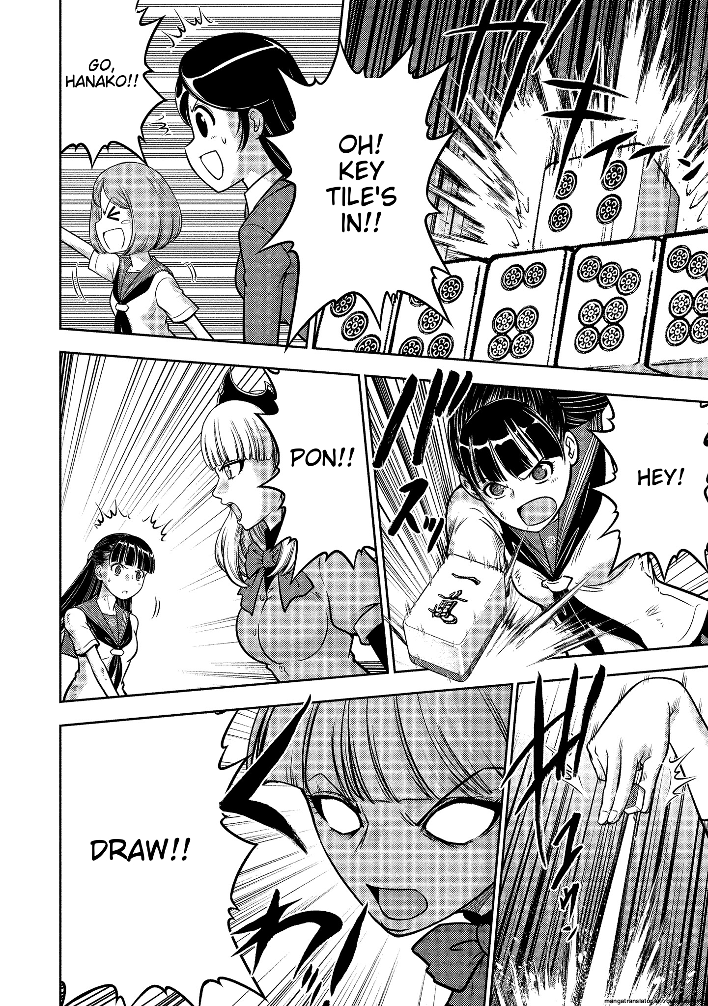 Page 69
