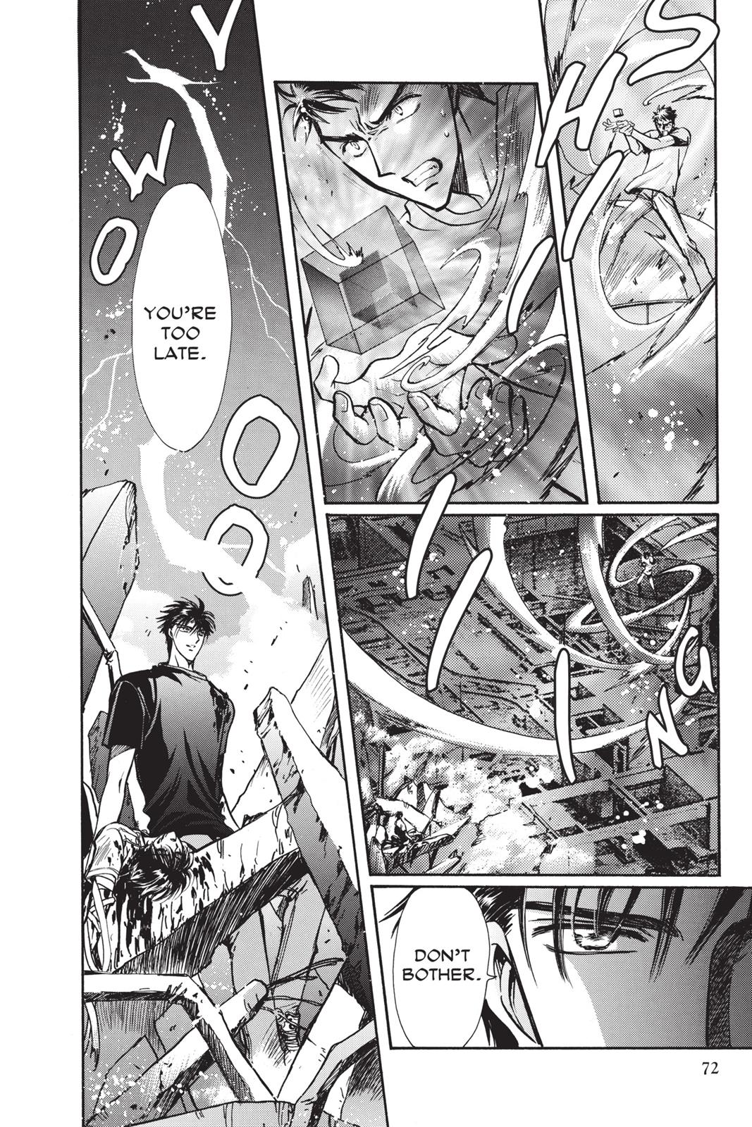 Page 69